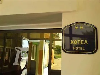 Gros - Hotel Leskovac (Jablanica)