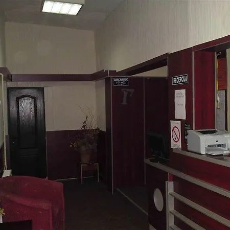 Hotel Gros - Leskovac 2*